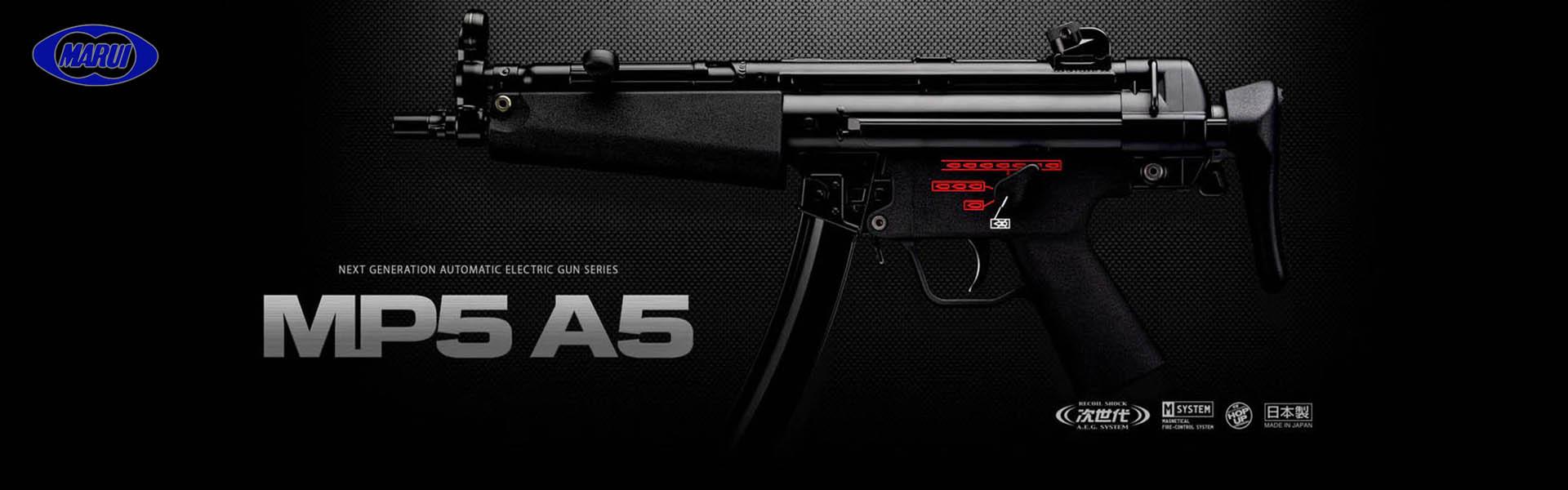 Submachine gun MP5 A5 Next Gen M System